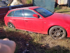 Audi A4 2.0TDI  S line - [4] 