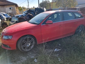 Audi A4 2.0TDI  S line - [5] 