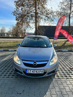 Opel Corsa 1.3 CDTI, снимка 2