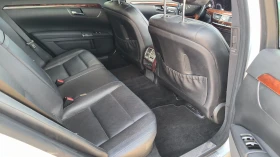 Mercedes-Benz S 500 S 550 388 к.с. - 26000 лв. - 50223579 17