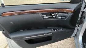 Mercedes-Benz S 500 S 550 388 к.с. - 26000 лв. - 50223579 15