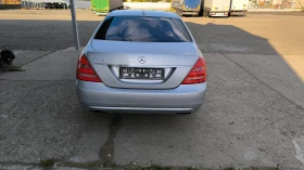 Mercedes-Benz S 500 S 550 388 к.с. - 26000 лв. - 50223579 7