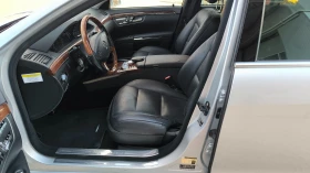 Mercedes-Benz S 500 S 550 388 к.с. - 26000 лв. - 50223579 11