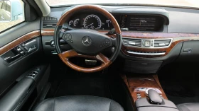 Mercedes-Benz S 500 S 550 388 к.с. - 26000 лв. - 50223579 12