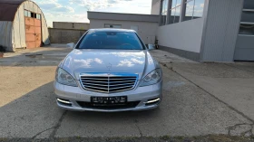 Mercedes-Benz S 500 S 550 388 к.с. - 26000 лв. - 50223579 2