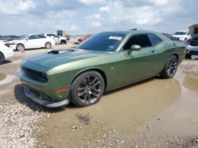 Dodge Challenger R/T SCAT PACK