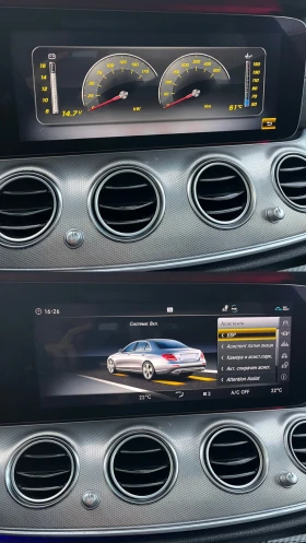 Mercedes-Benz E 220 AMG* DIGITAL* HEAD-UP* PANO* 360* СОБСТВЕН ЛИЗИНГ - 39999 лв. / 20451.16 € - 26070844 17