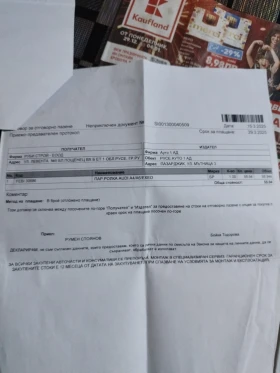 Audi A4, снимка 12