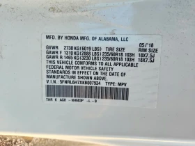 Honda Odyssey 3.5l Exl, снимка 13