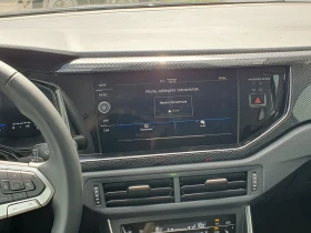 VW Taigo - 23000 € - 69570080 8