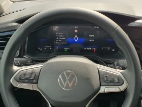 VW Taigo - 23000 € - 69570080 7