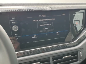VW Taigo - 23000 € - 69570080 11