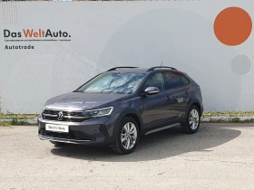 VW Taigo 