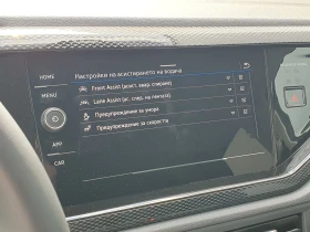 VW Taigo - 23000 € - 69570080 12