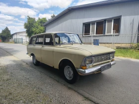 Moskvich 427 ����� | Mobile.bg � ����� ������ 5