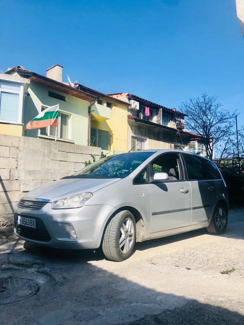 Ford Focus 4 max, снимка 4 - Автомобили и джипове - 47034302