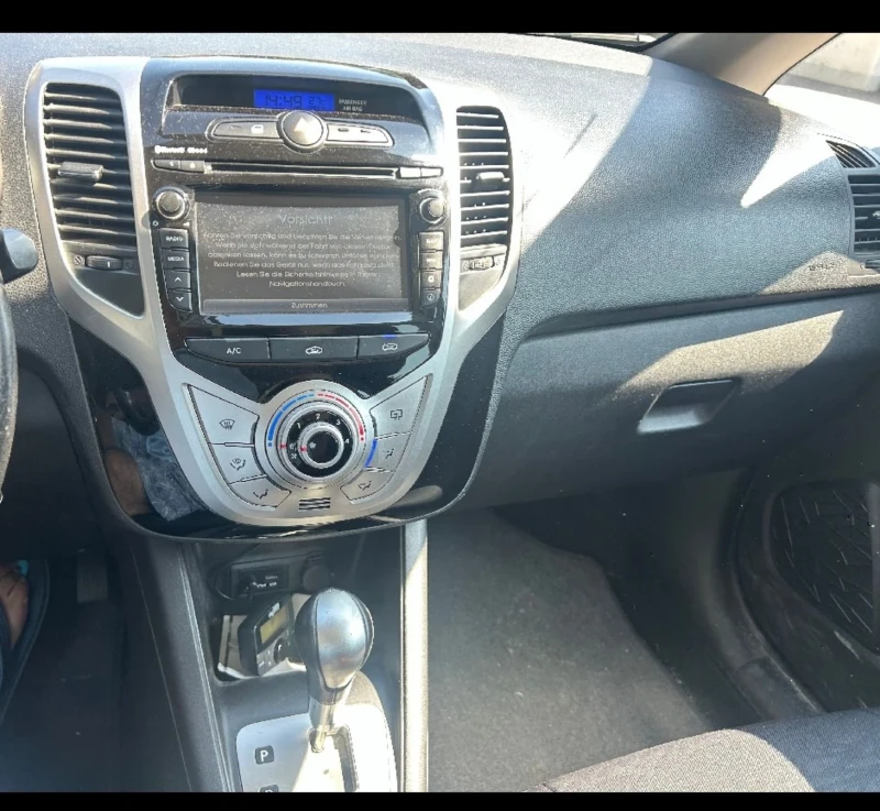 Hyundai Ix20 1.6 ПАНОРАМА , снимка 7 - Автомобили и джипове - 47314966