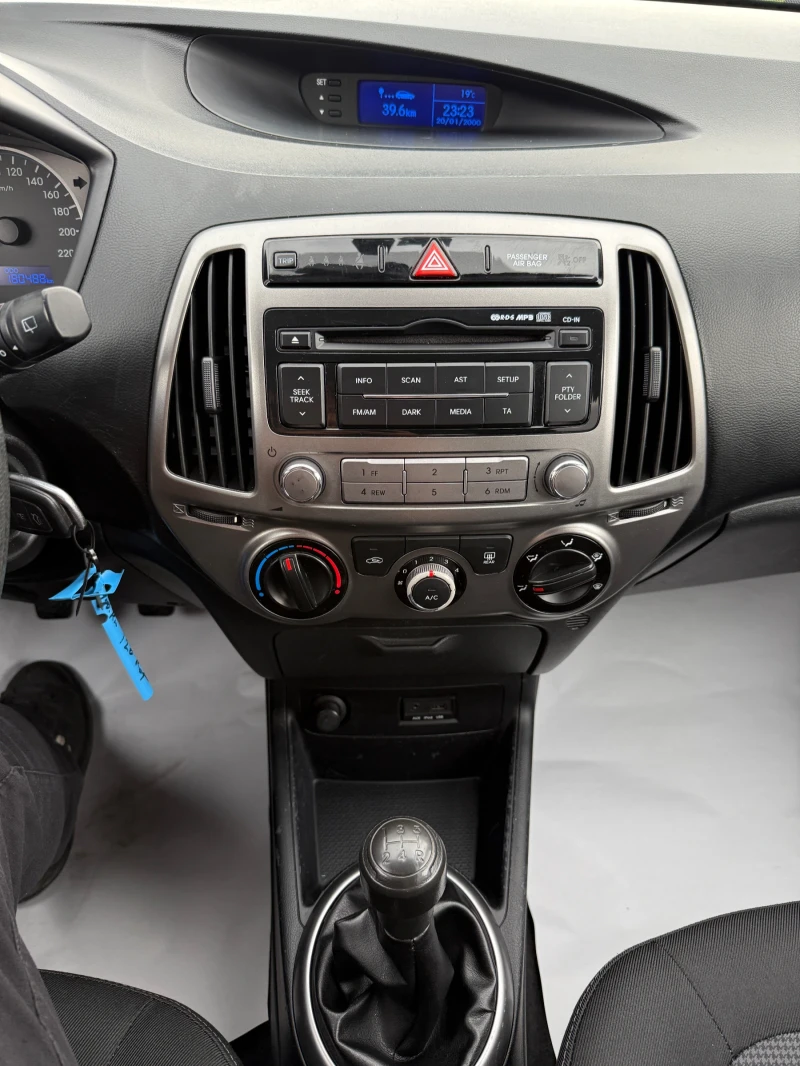 Hyundai I20 1.4I* EURO5B* НОВ ВНОС* БЕЗУПРЕЧЕН* НОВИ ГУМИ* , снимка 17 - Автомобили и джипове - 51912445