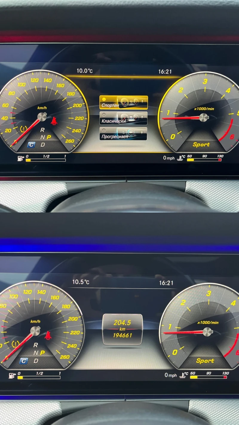 Mercedes-Benz E 220 AMG* DIGITAL* HEAD-UP* PANO* 360* СОБСТВЕН ЛИЗИНГ, снимка 15 - Автомобили и джипове - 52631280