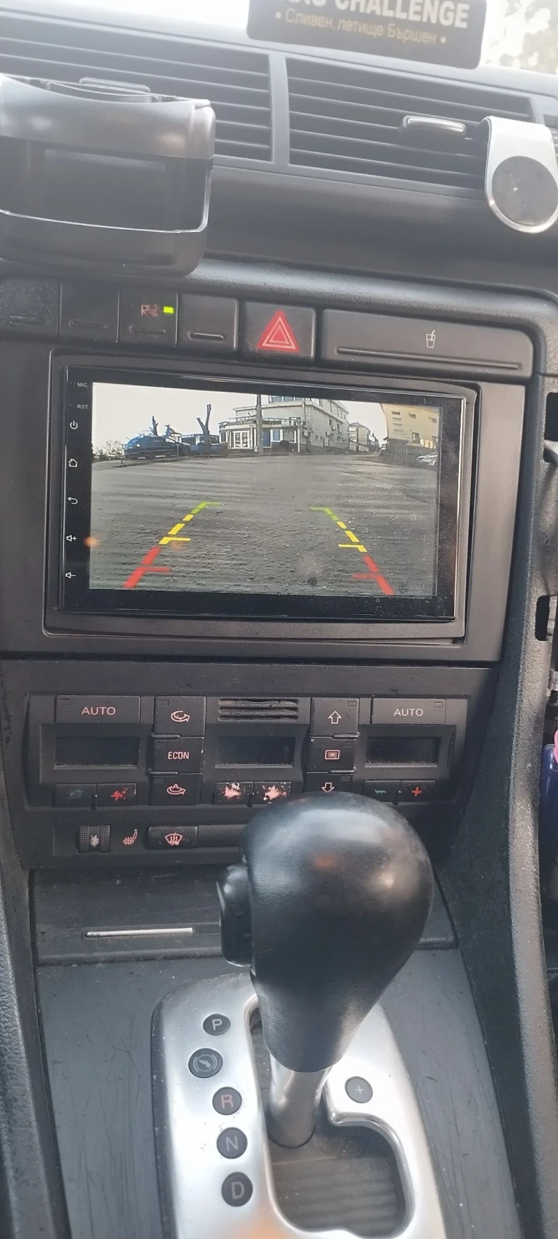 Audi A4, снимка 5 - Автомобили и джипове - 52912682