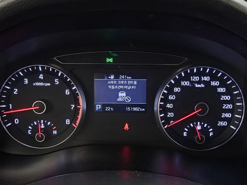 Kia K7 2.4 GDI Noblesse| 178к.с.| ВКЛ.ТЕХНОТЕСТ, снимка 8 - Автомобили и джипове - 55130955