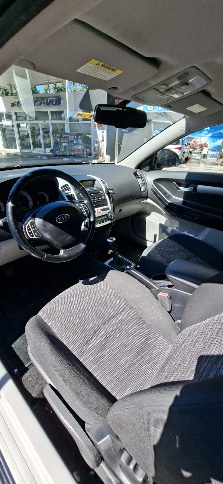 Kia Ceed, снимка 5 - Автомобили и джипове - 55472203
