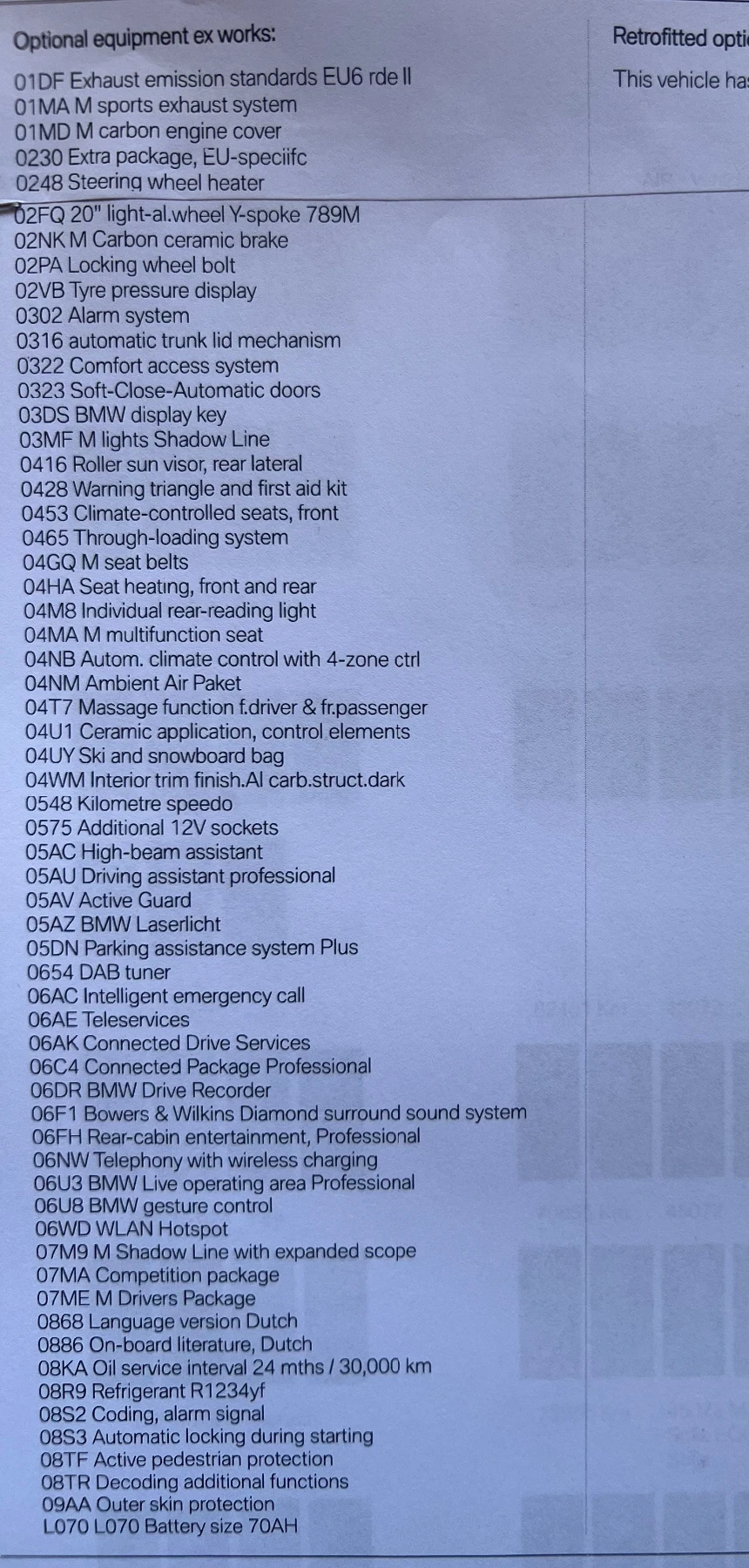 BMW M5 Competition  | Mobile.bg   17