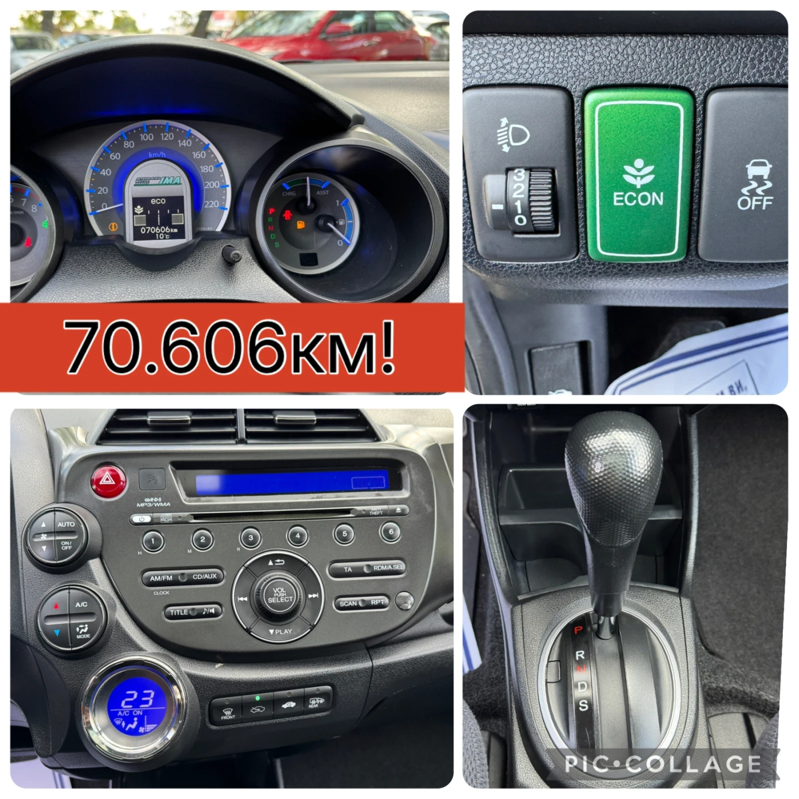 Honda Jazz Автомат!Панорама! Нова!!! | Mobile.bg — изображение 11