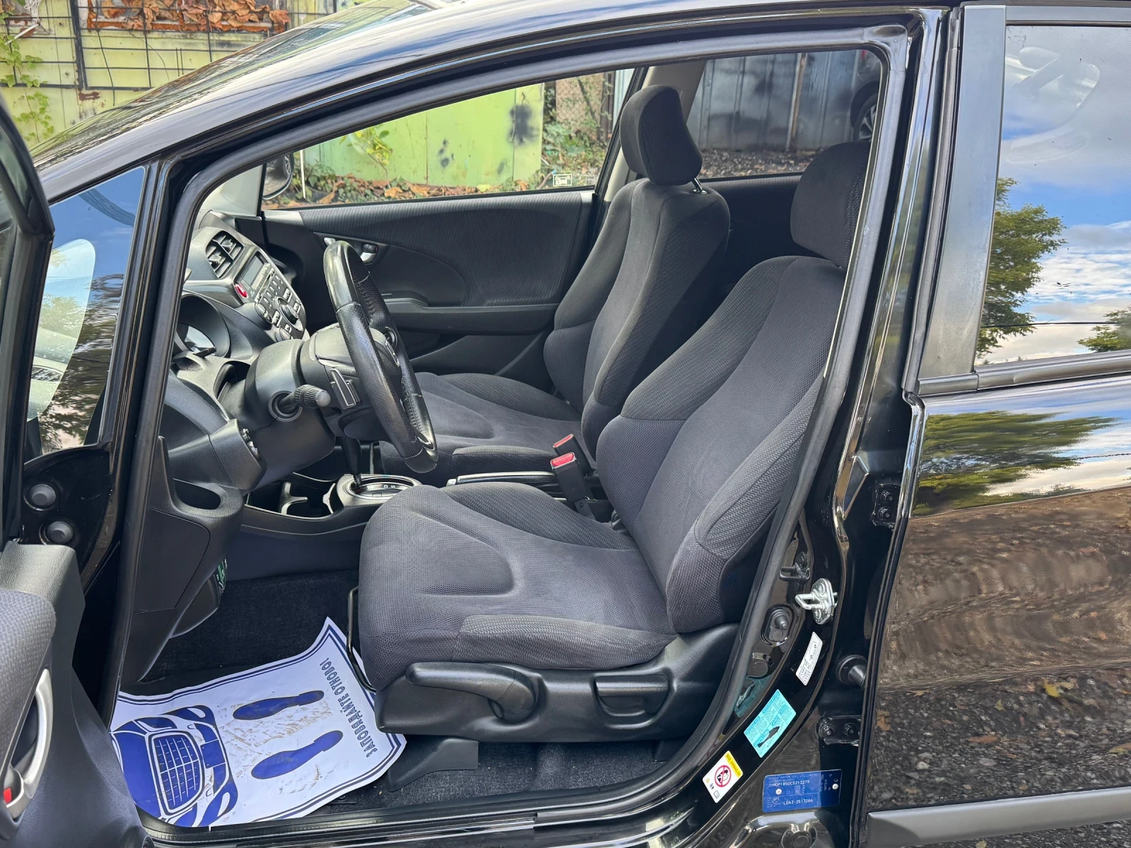 Honda Jazz Автомат!Панорама! Нова!!! | Mobile.bg — изображение 9
