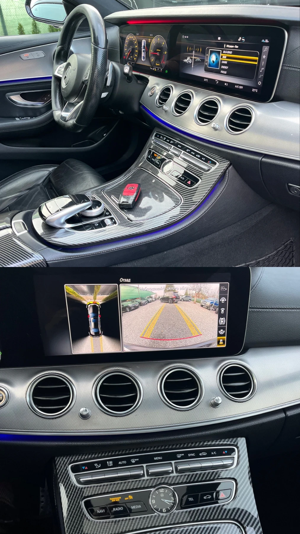 Mercedes-Benz E 220 AMG* DIGITAL* HEAD-UP* PANO* 360*   | Mobile.bg   12