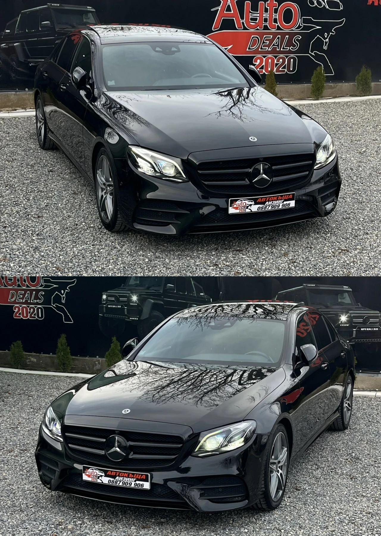 Mercedes-Benz E 220 AMG* DIGITAL* HEAD-UP* PANO* 360*   | Mobile.bg   4