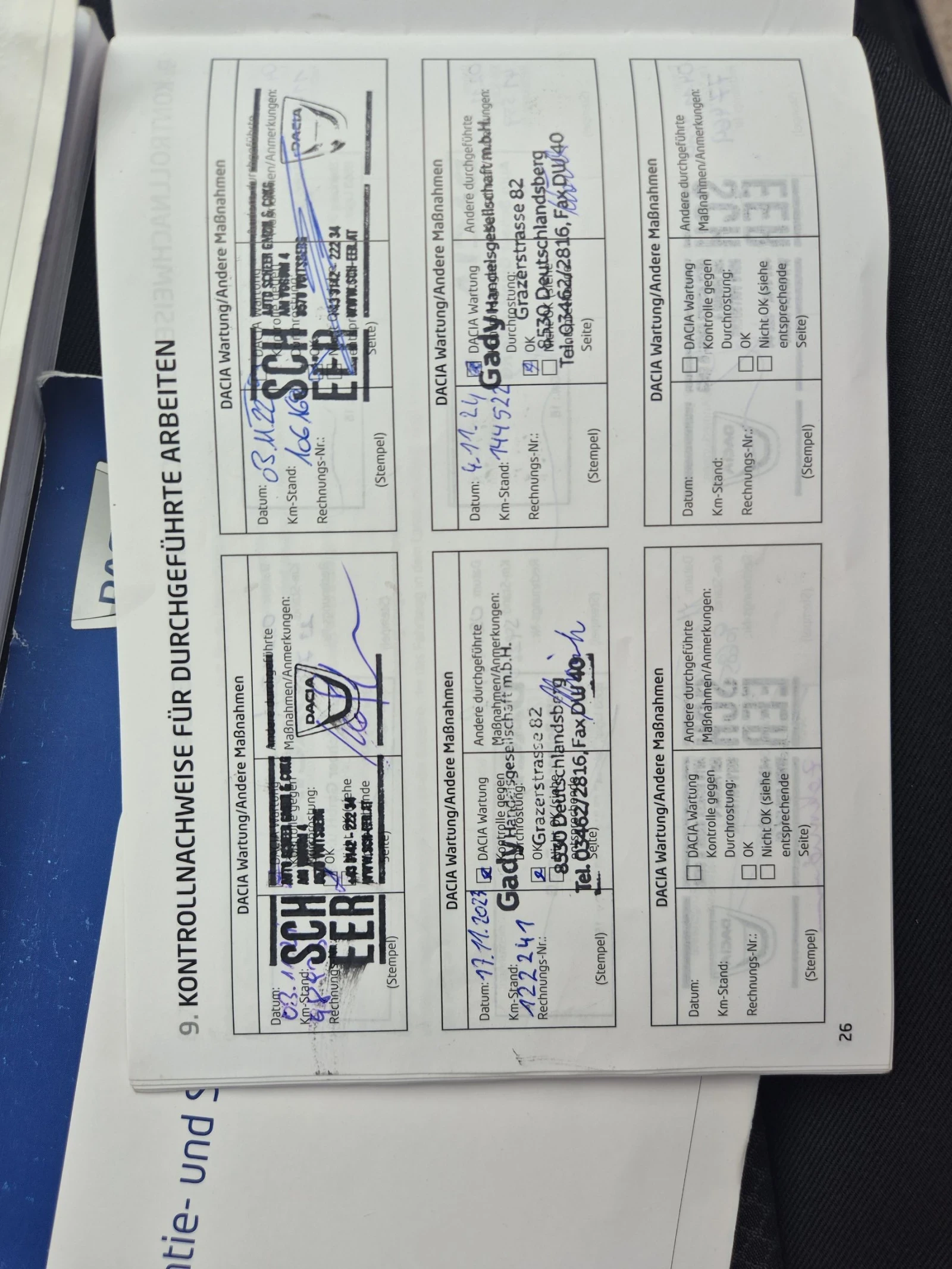 Dacia Sandero 1.2i* ����.* �������*  | Mobile.bg � ����������� 16