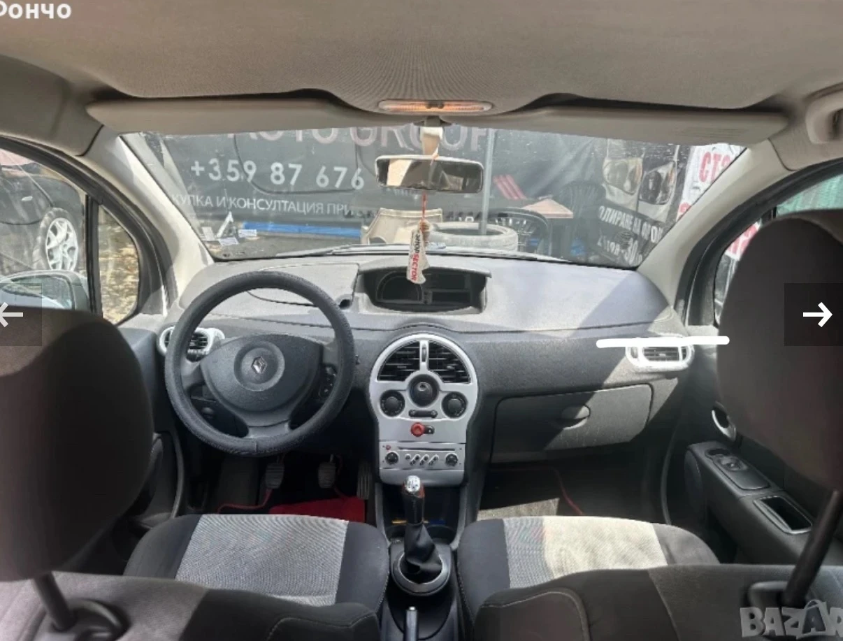 Renault Modus | Mobile.bg � ����������� 8
