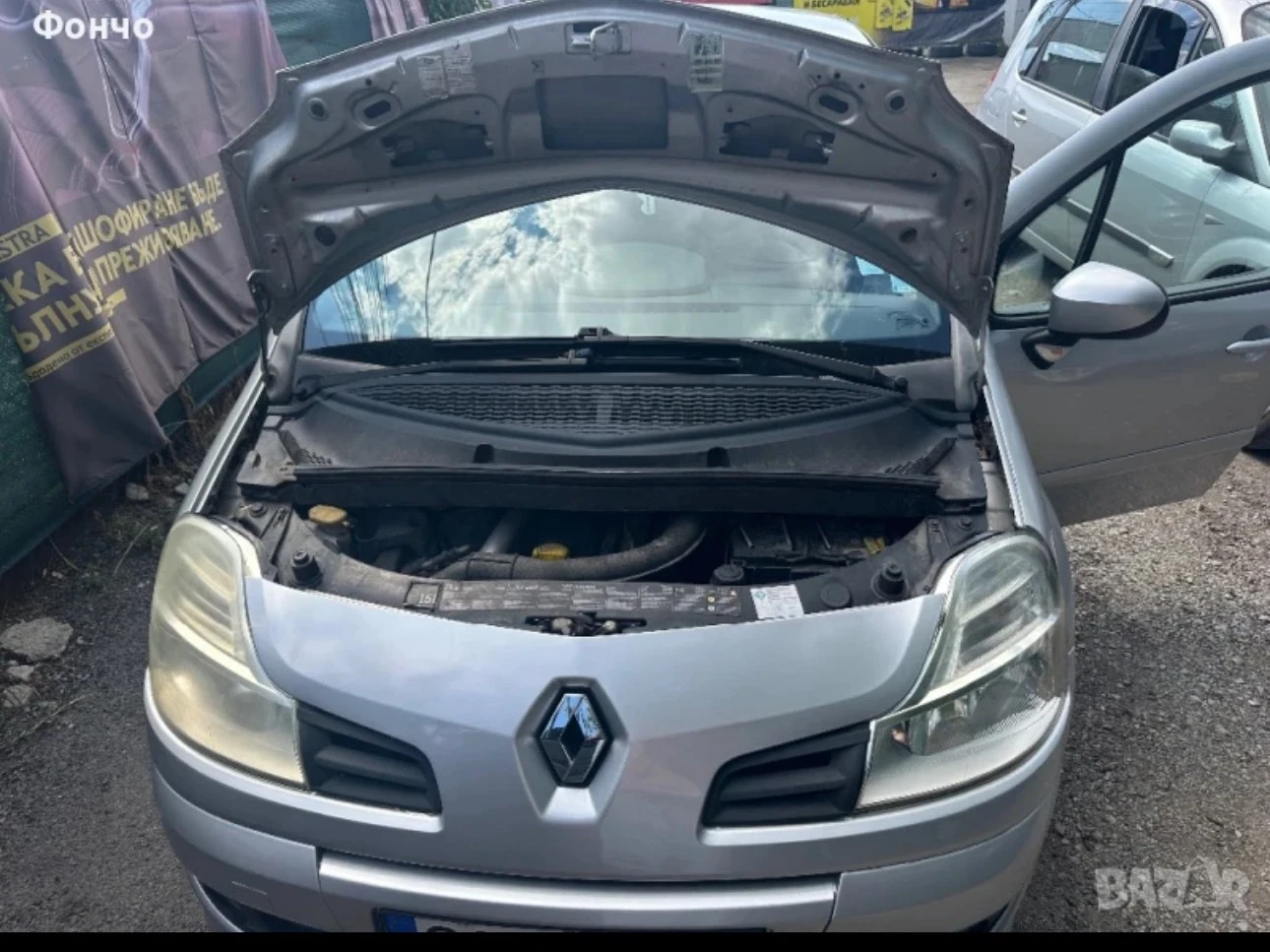 Renault Modus | Mobile.bg � ����������� 7