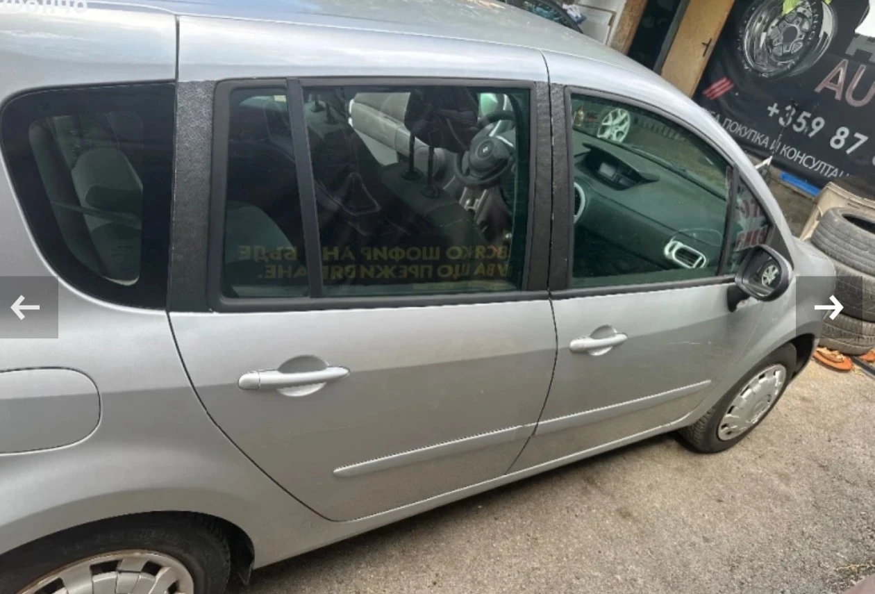 Renault Modus | Mobile.bg � ����������� 9