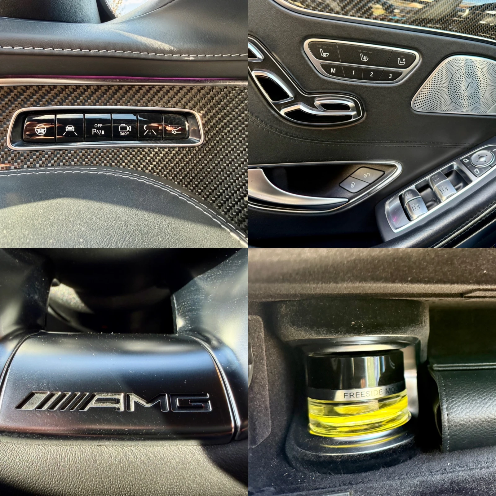 Mercedes-Benz S 63 AMG COUPE/SWISS/SWAROVSKI/FULL | Mobile.bg � ����������� 16