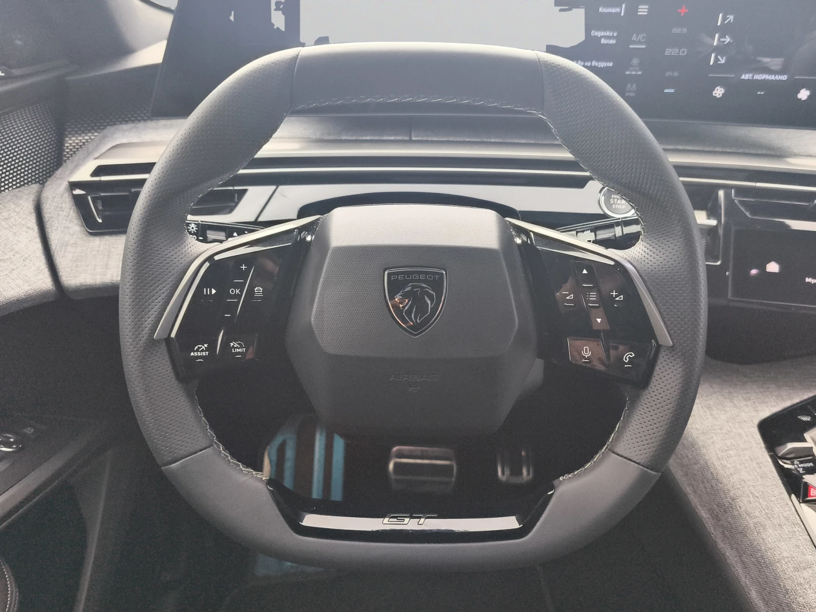 Peugeot 3008 GT Electric 157 кВ 210 к.с. // 2504108, снимка 10 - Автомобили и джипове - 54202350