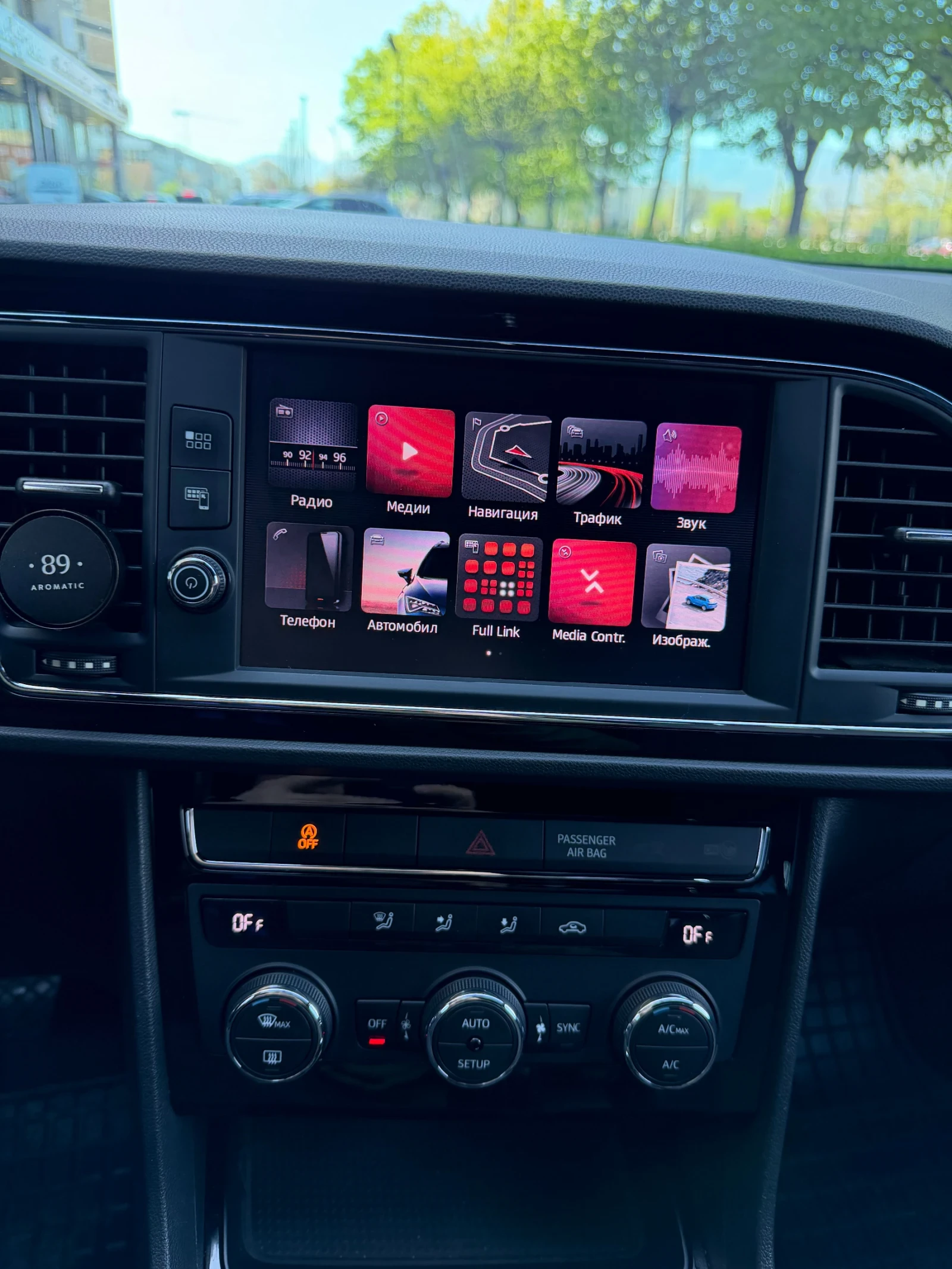 Seat Leon Tdi FR DIGITAL, DISTR., снимка 13 - Автомобили и джипове - 54316896