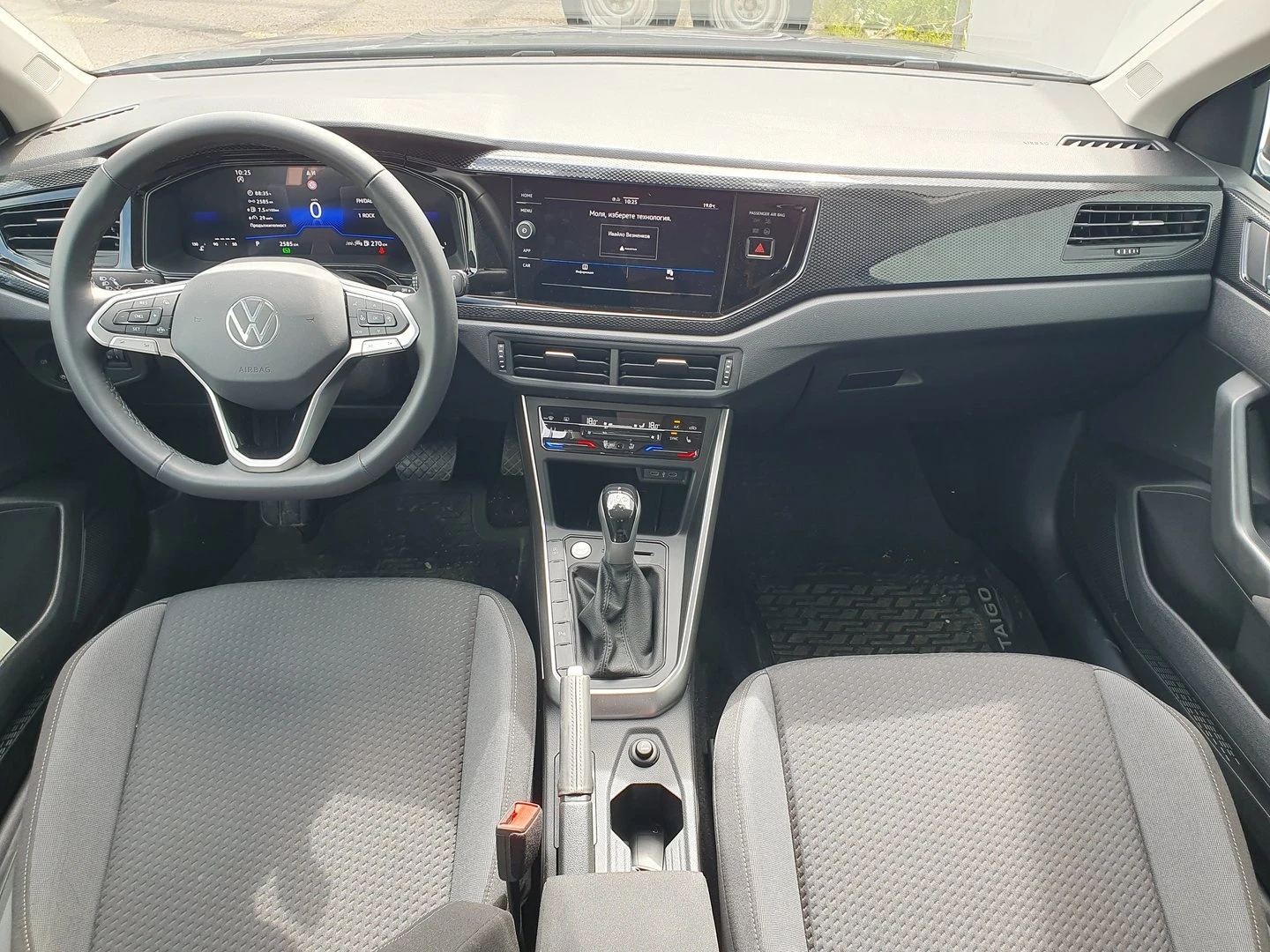 VW Taigo, снимка 12 - Автомобили и джипове - 56420687