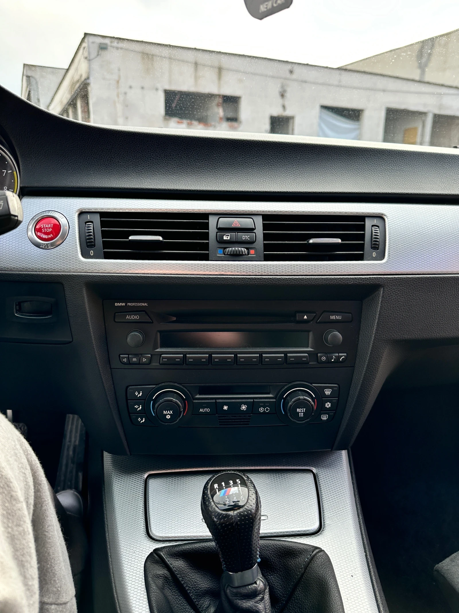 BMW 320, снимка 9 - Автомобили и джипове - 54859886
