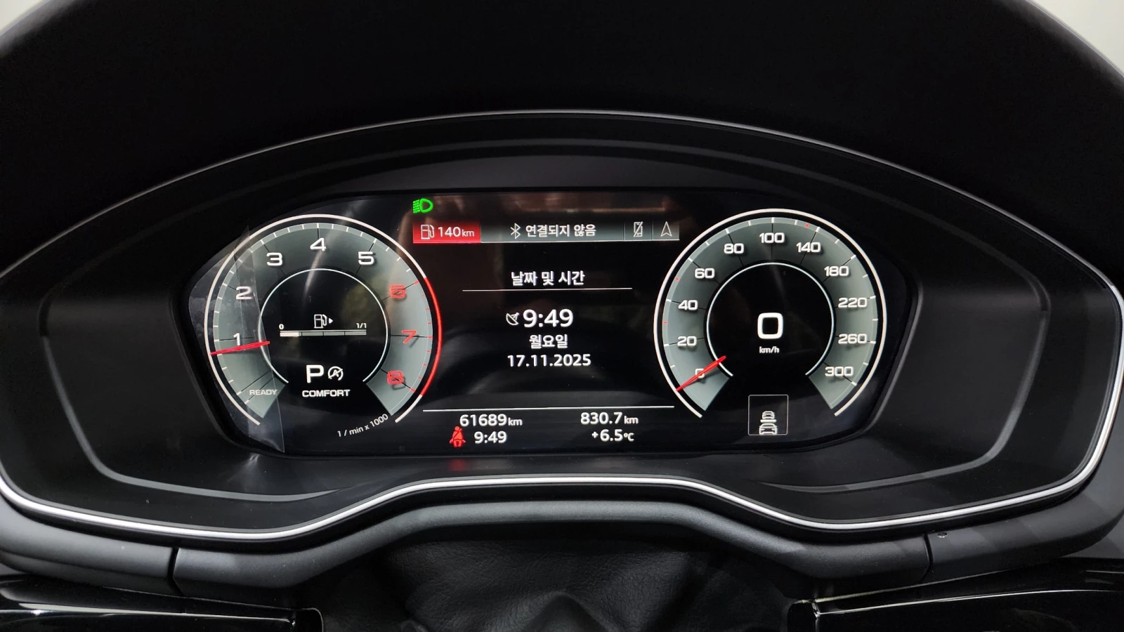 Audi A5 40 TFSI quattro* BLIND SPOT* HUD* ЛЮК* КРАЙНА ЦЕНА, снимка 8 - Автомобили и джипове - 55336589