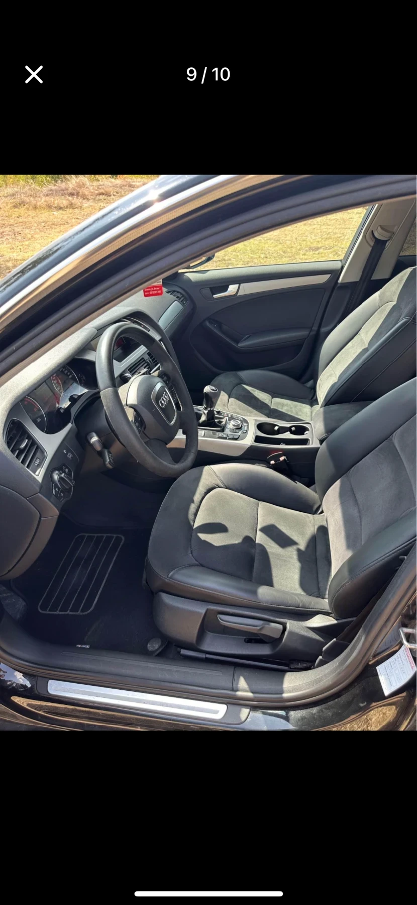 Audi A4  b8 2.0 TDI 143 kc | Mobile.bg � ����������� 8