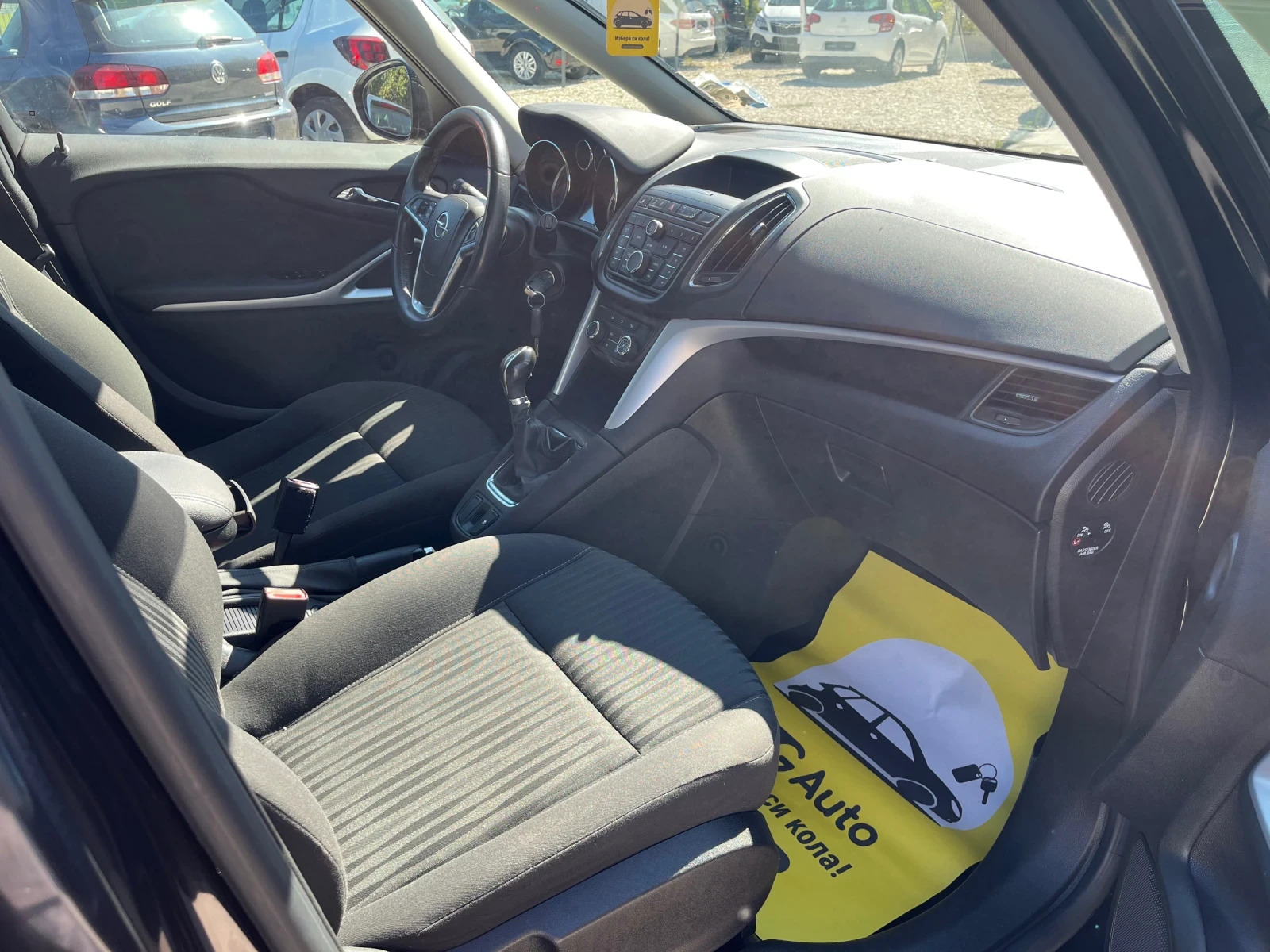 Opel Zafira 1.6 , снимка 9 - Автомобили и джипове - 55670944