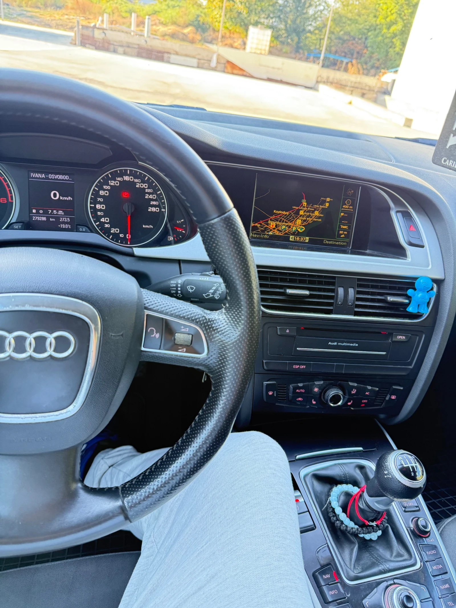 Audi A4 Avant, снимка 11 - Автомобили и джипове - 56341893