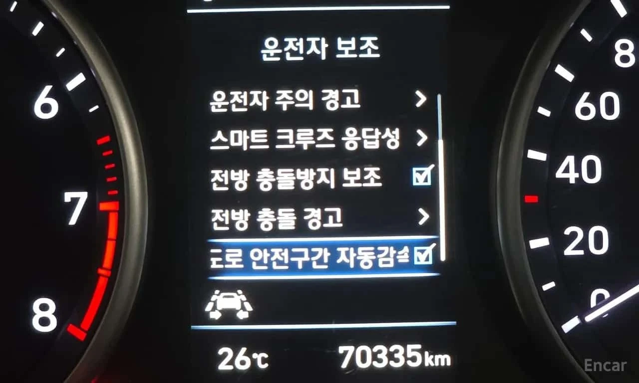 Hyundai I30 * N Line * ���������* 2 ����� * ���� �� ��������  | Mobile.bg � ����������� 16