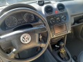 VW Caddy  - изображение 2