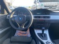 BMW 330 3.0I M-PACK - [14] 