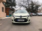 Обява за продажба на Renault Twingo 1.2 LEV 16V (75 кс) ~6 990 лв. - изображение 4