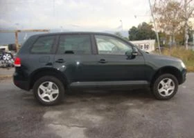VW Touareg 3.2i.2.5D3.0D, снимка 14