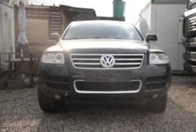 VW Touareg 3.2i.2.5D3.0D, снимка 3